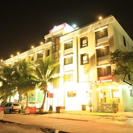 Hotel Sai Smaran Ширди Екстериор снимка