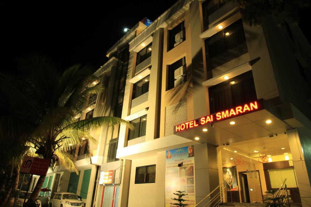 Hotel Sai Smaran Ширди Екстериор снимка
