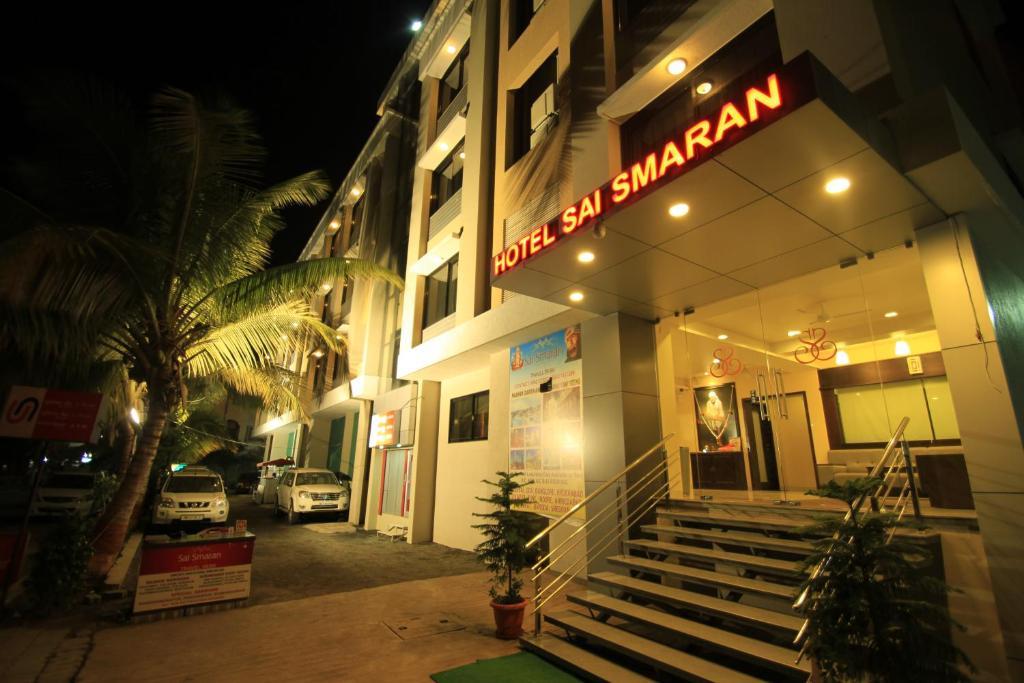 Hotel Sai Smaran Ширди Екстериор снимка